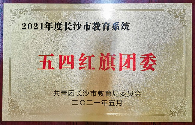868cbcfe64c0e6c536fb8c5cd3b6fc5 拷贝.jpg