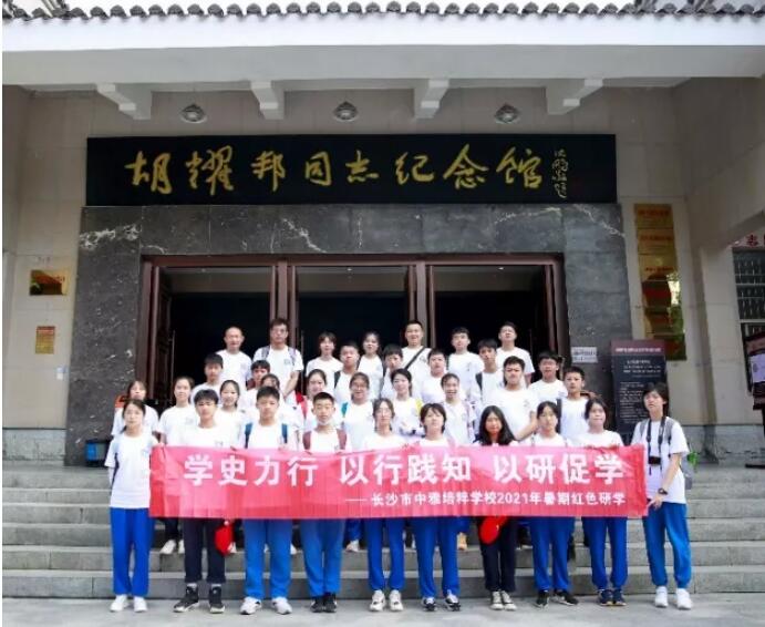 QQ截图20210928113633.jpg